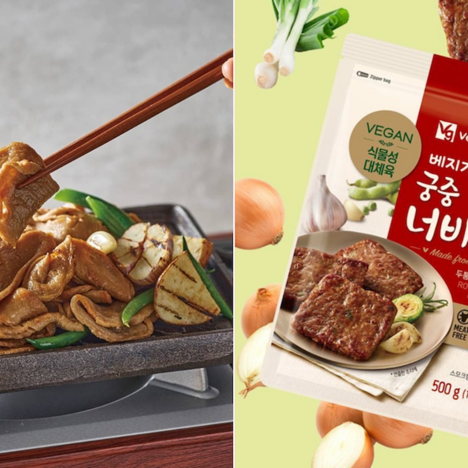 Why the Best New Vegan Meat Products Will Come from Korea&nbsp;